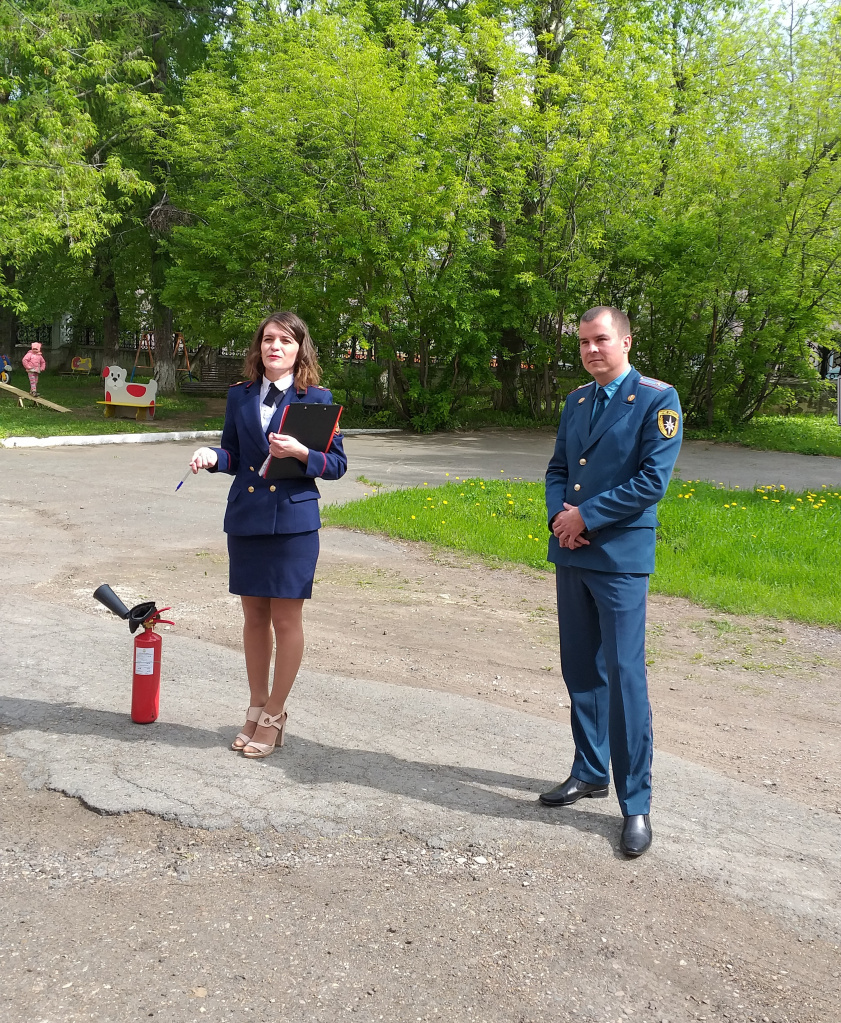 безопасное лето 1.jpg