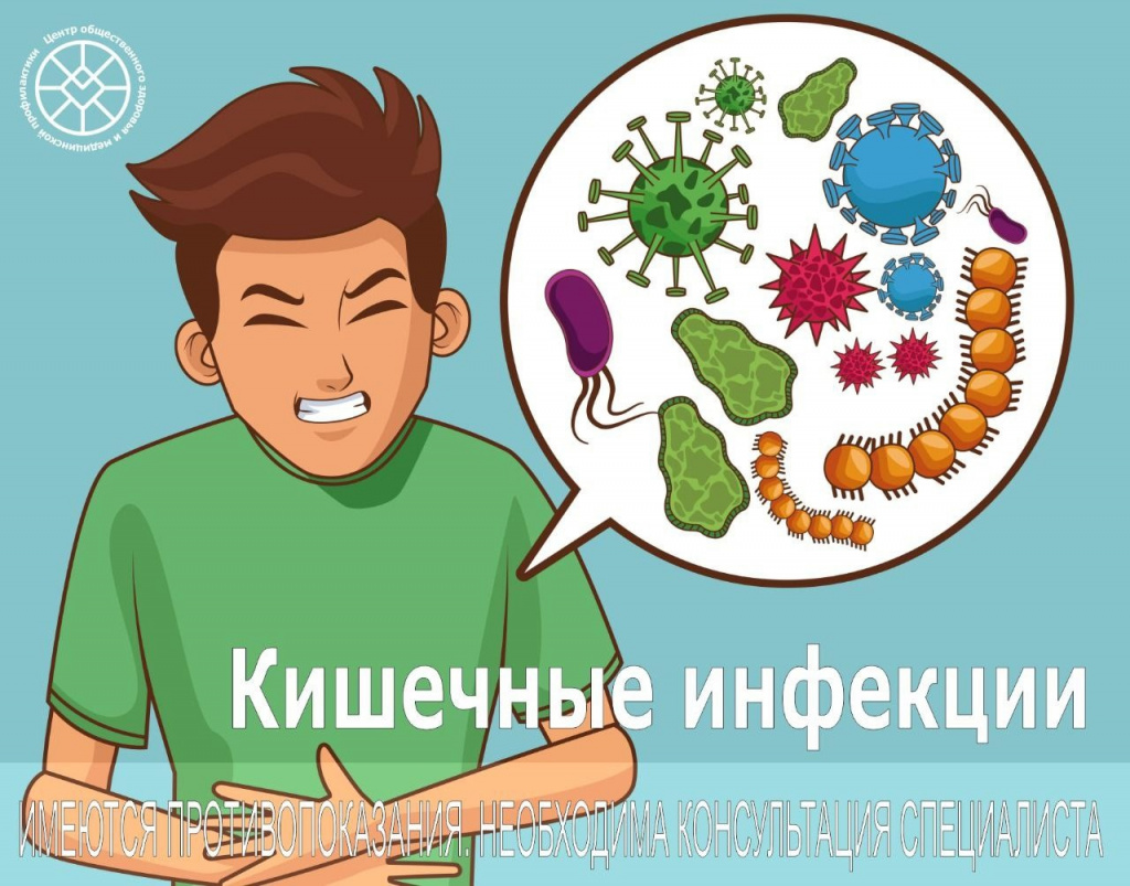 картинка.jpg картинка.jpg