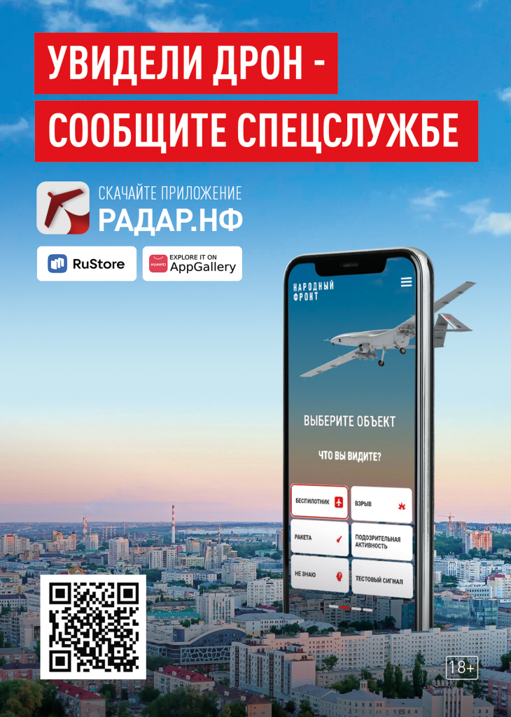 Вараинт1_А5.png Вараинт1_А5.png
