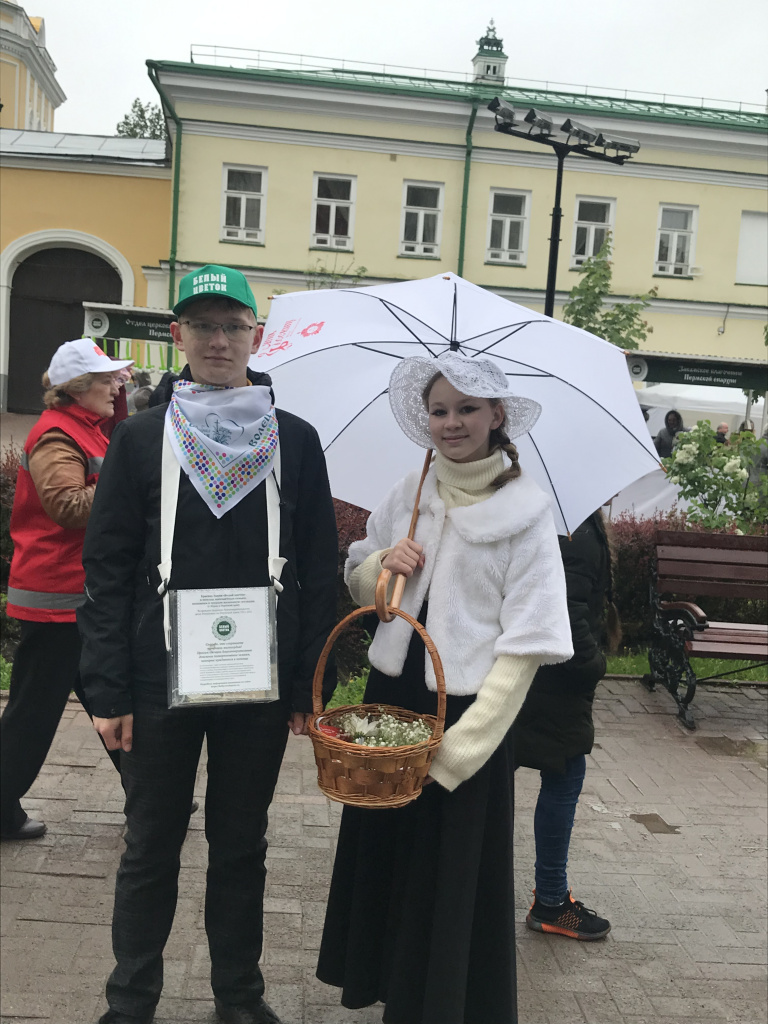 IMG_5757.jpg