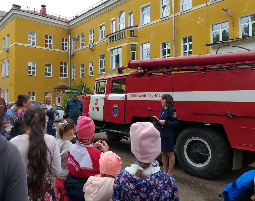 безопасное лето 2.jpg