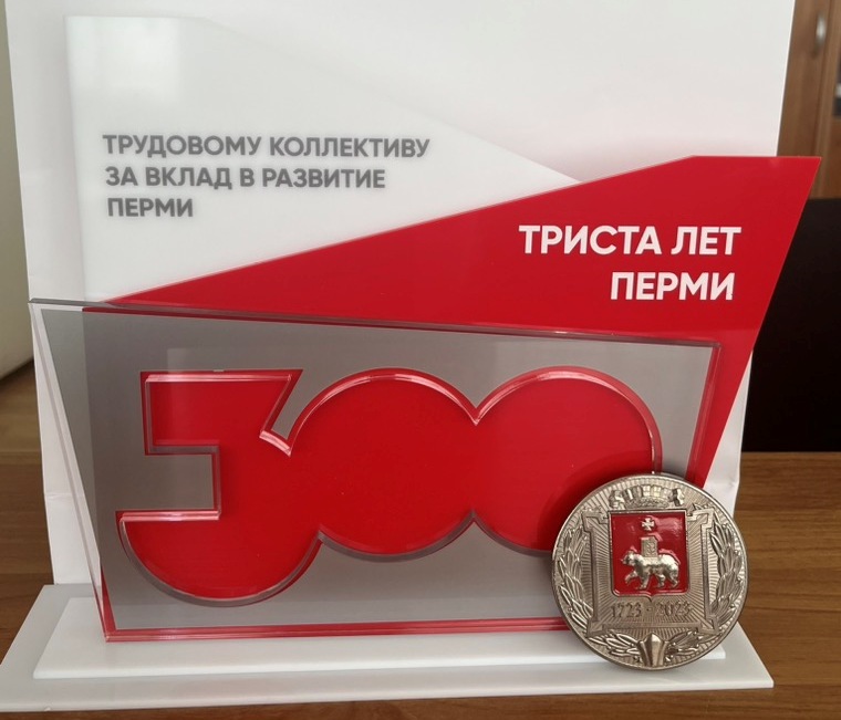 Стелла.jpg Стелла.jpg