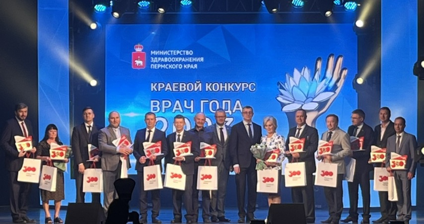 Вручение.jpg Вручение.jpg